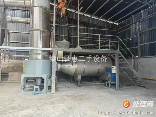 二手閃蒸干燥機(jī)