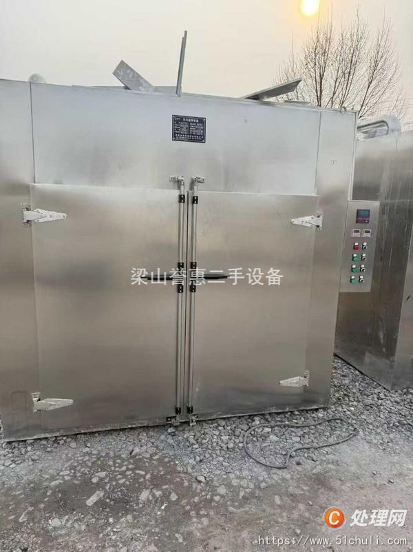 二手烘箱