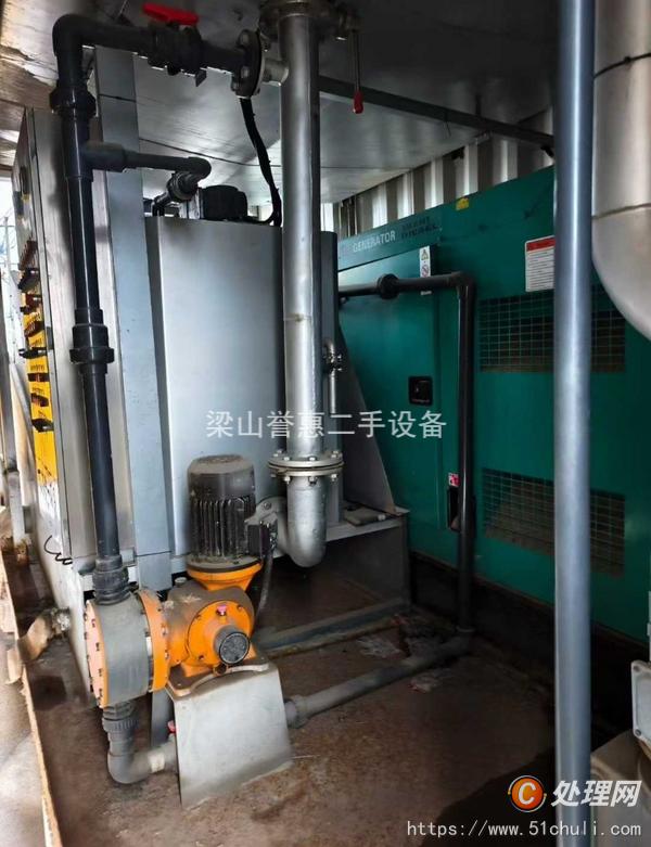 二手脫水機