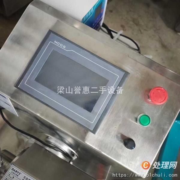 二手砂磨機(jī)