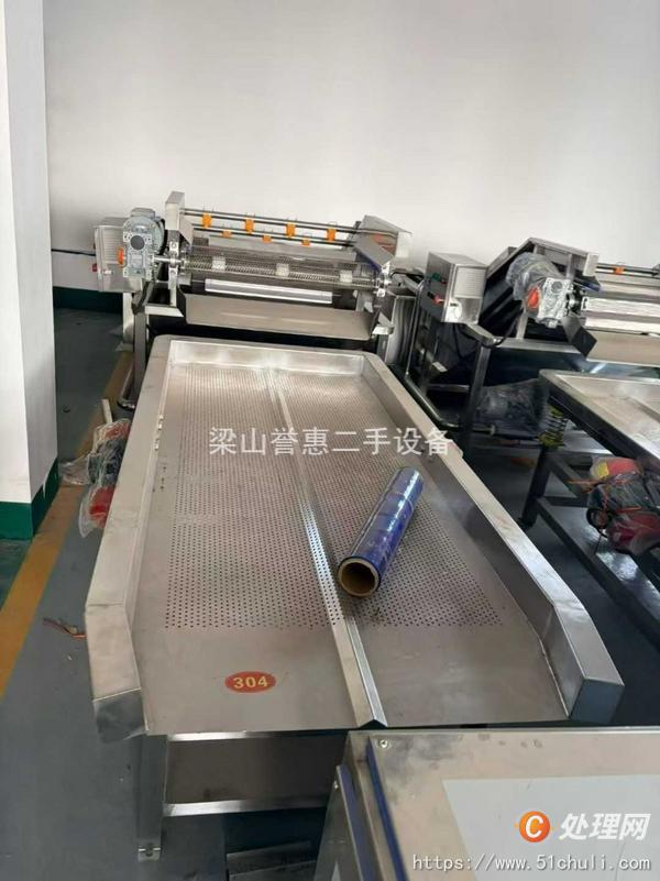二手清洗機(jī)