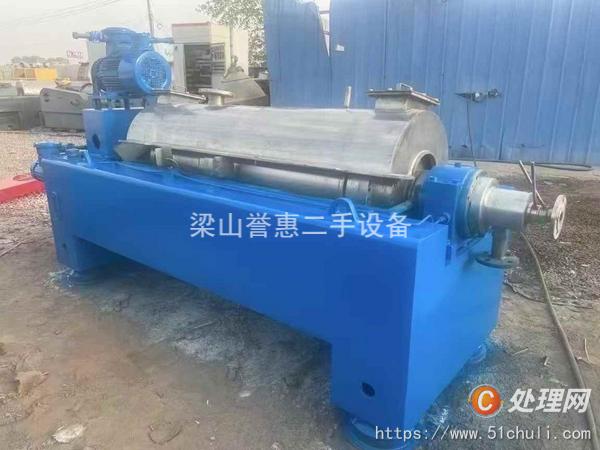 二手臥螺離心機