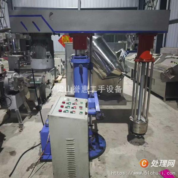 二手砂磨機