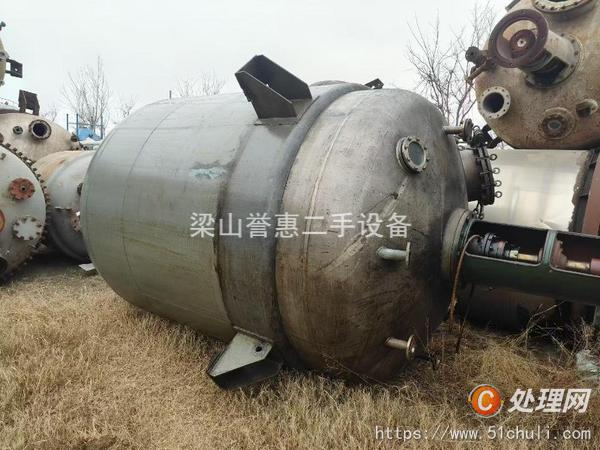二手不銹鋼反應(yīng)釜
