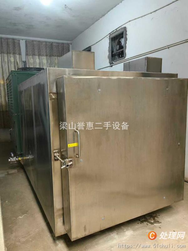 二手凍干機