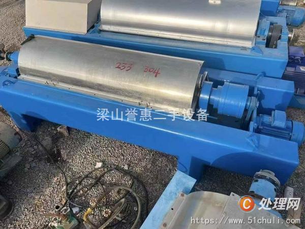 二手臥螺離心機