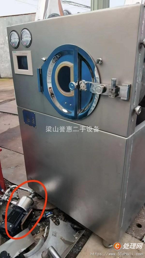 二手高效包衣機(jī)
