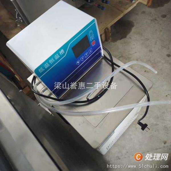 二手砂磨機(jī)