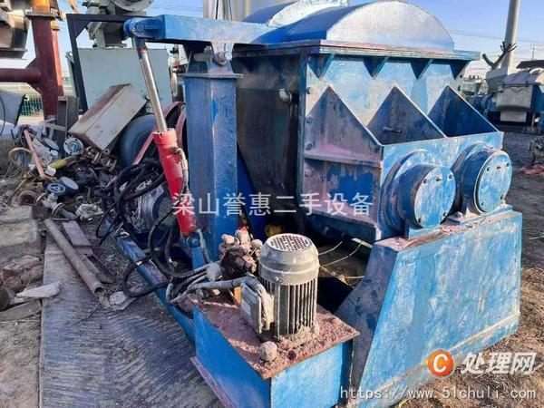 二手捏合機(jī)
