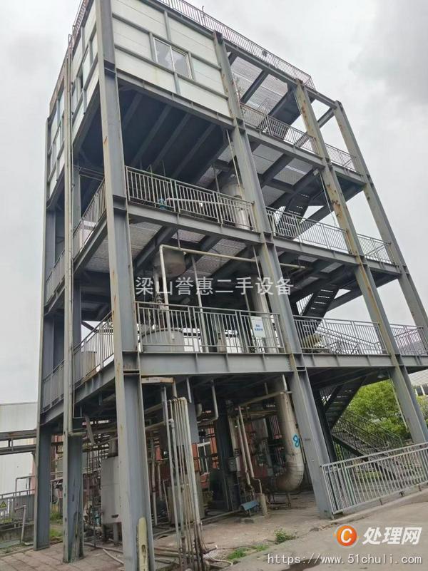 二手MVR蒸發(fā)器