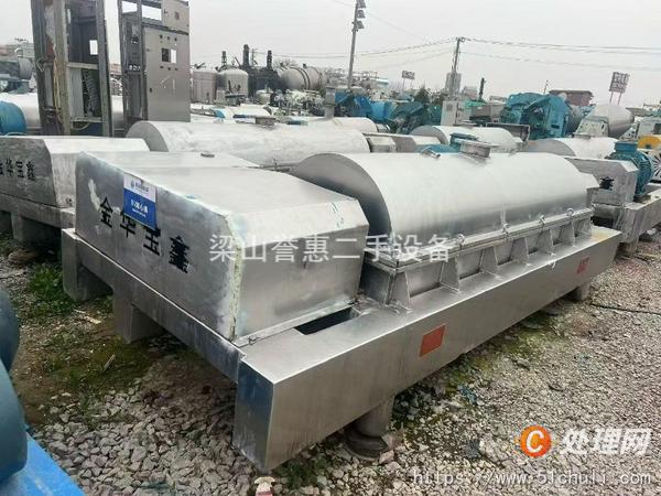 二手臥式離心機(jī)