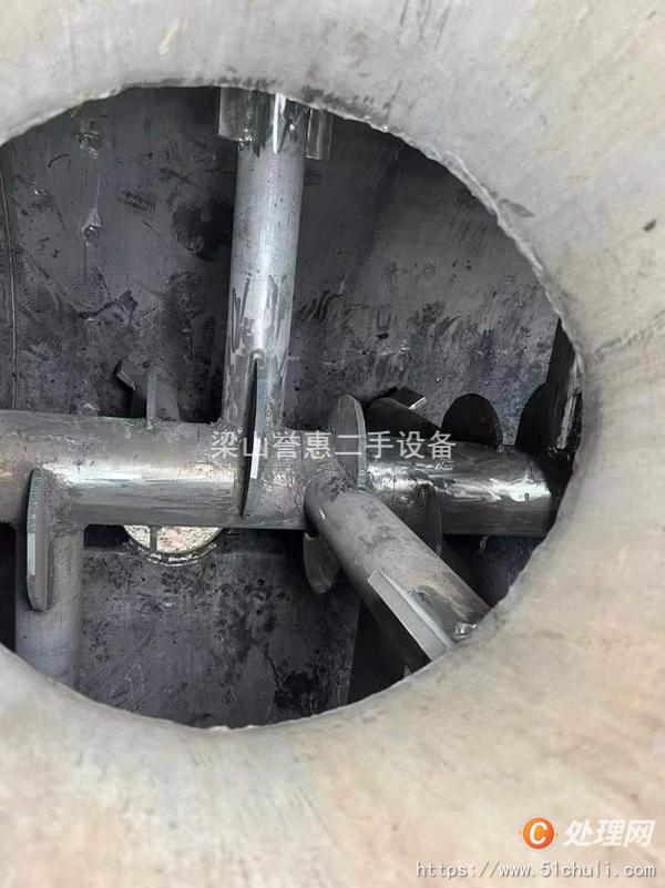 二手耙式干燥機