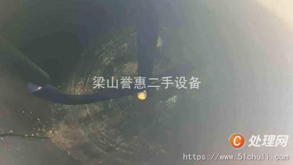 二手搪瓷反應(yīng)釜
