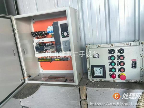 二手滾筒干燥機