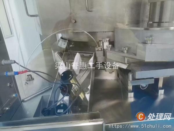 二手壓片機(jī)