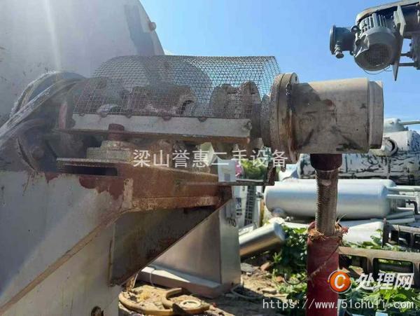 二手耙式干燥機(jī)