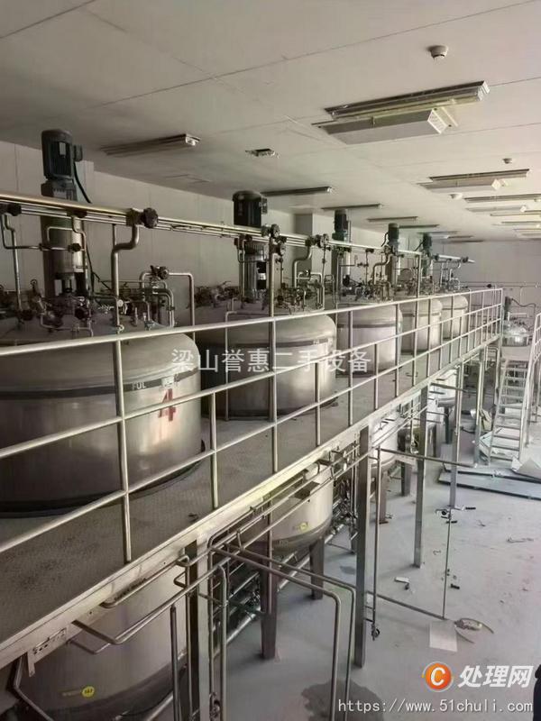 二手食品加工機械