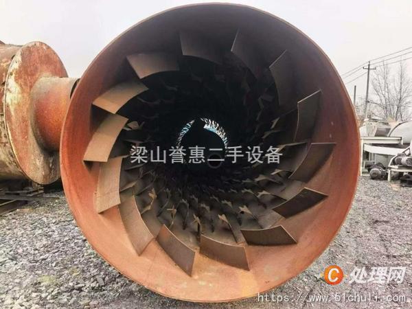 二手烘干機(jī)