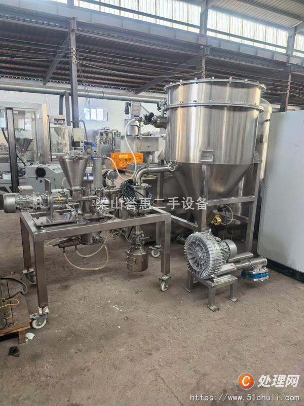 二手粉碎機