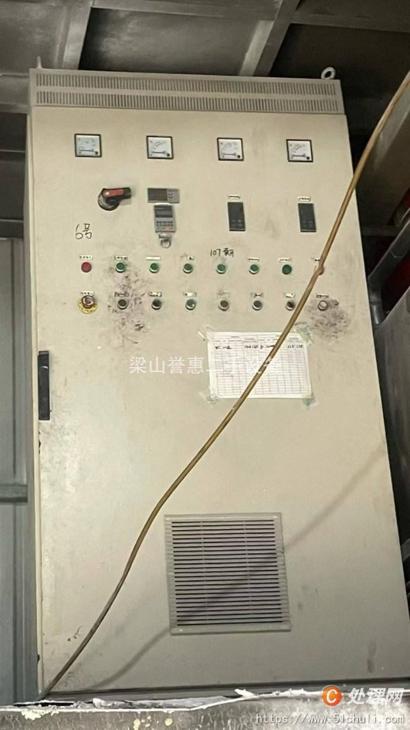 二手捏合機(jī)