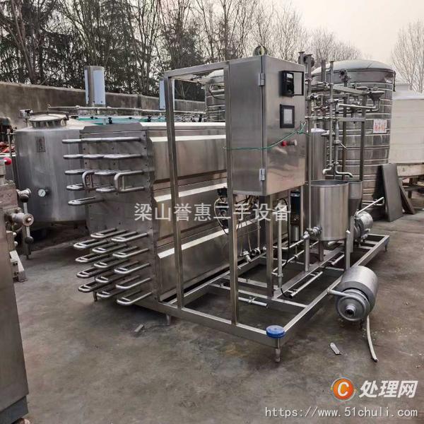 二手殺菌機