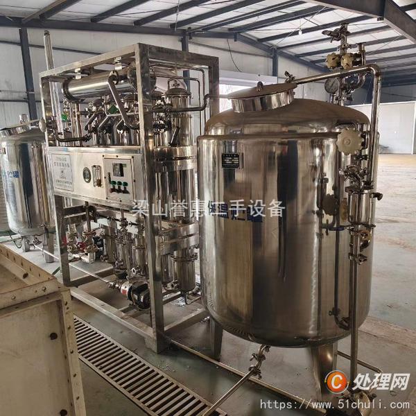 二手蒸餾水機