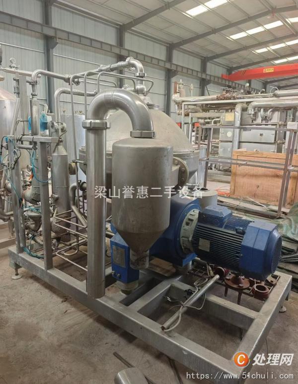 二手蝶式分離機(jī)