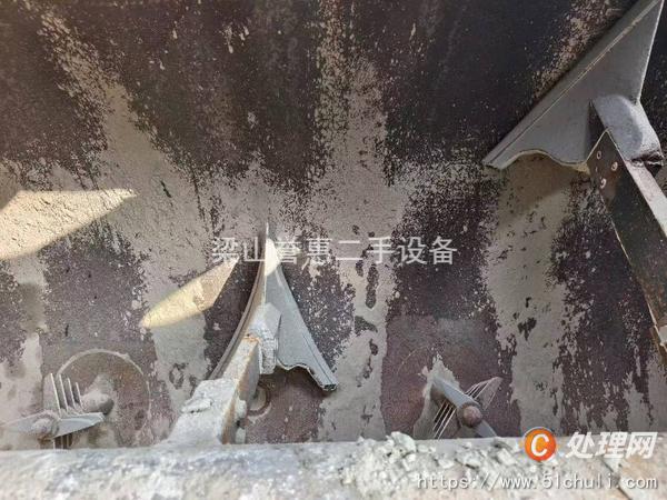 二手混合機(jī)