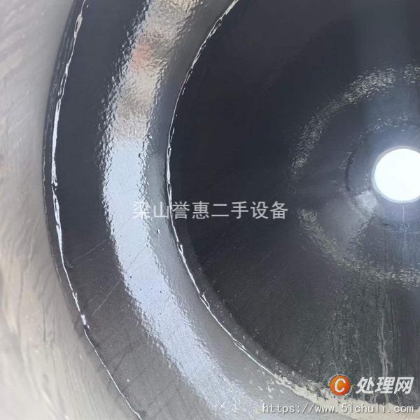 二手真空干燥機(jī)