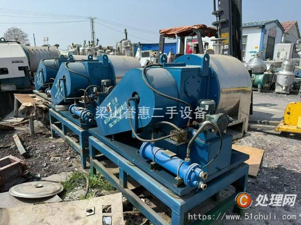 二手臥式離心機