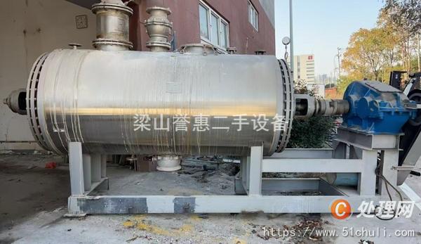出售先锋耙式干燥机3000L 重型干燥机,轴通蒸汽加热