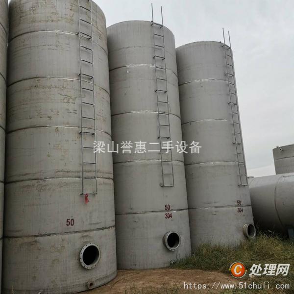 二手不銹鋼儲罐