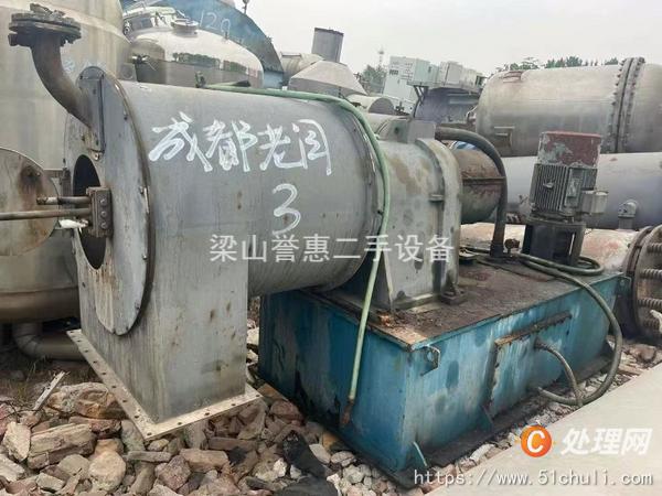 二手推料離心機(jī)
