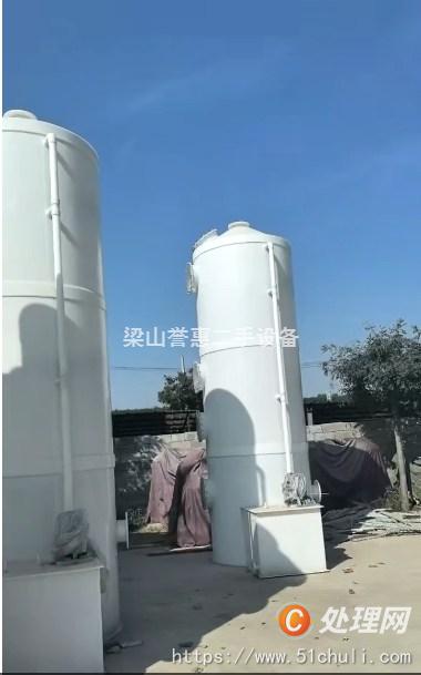 二手噴淋塔