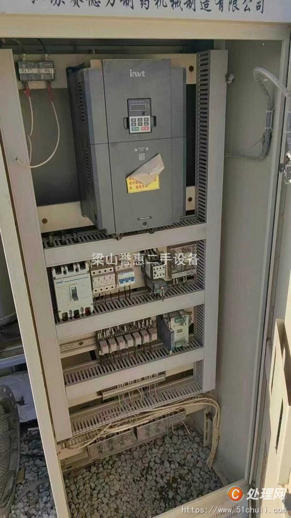 二手離心機(jī)