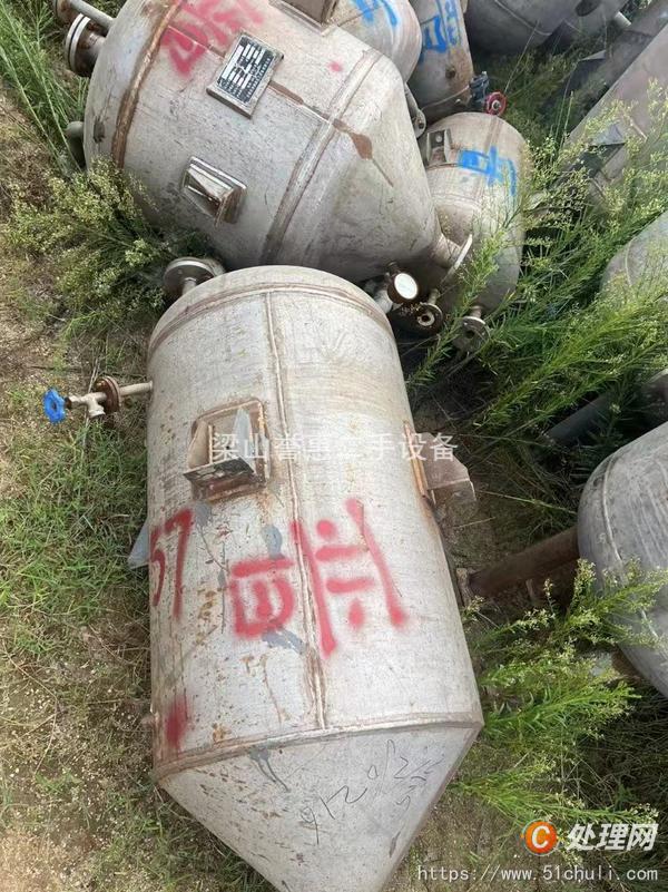 二手壓力罐