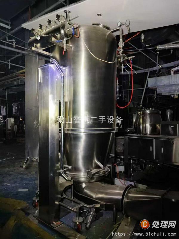 二手制粒機(jī)