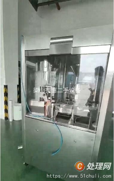 二手膠囊填充機(jī)