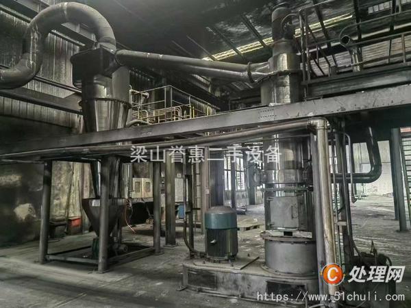二手粉碎機