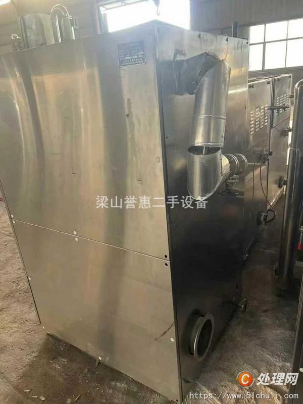 其他二手洗滌設(shè)備