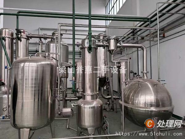 二手雙效蒸發(fā)器