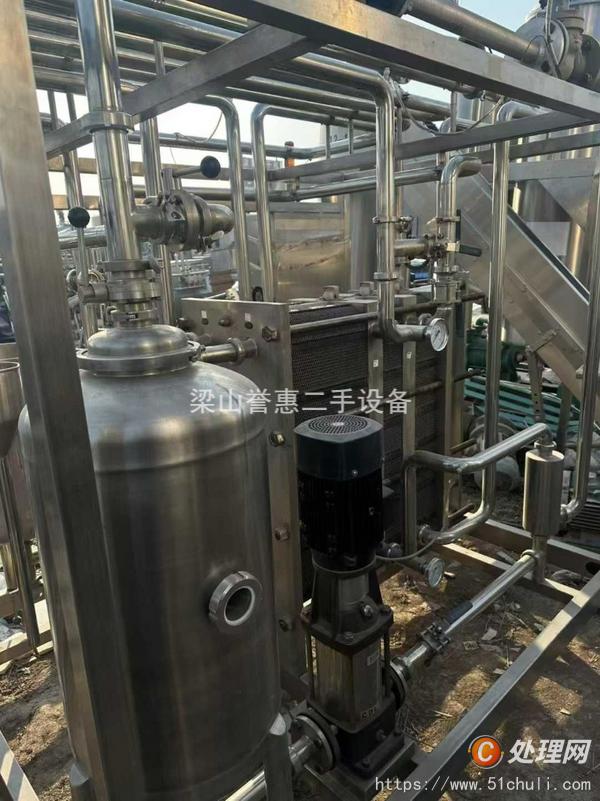 二手殺菌機(jī)