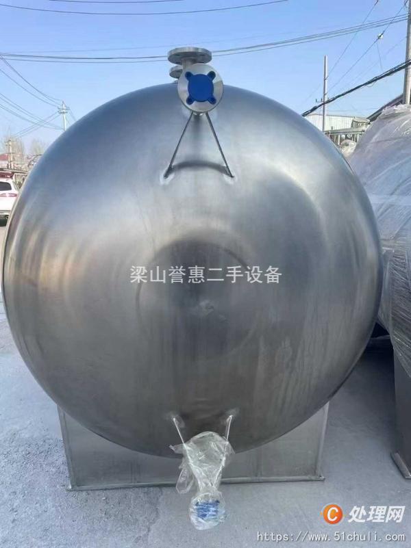 二手儲罐