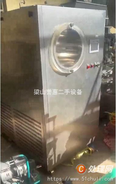 二手凍干機(jī)