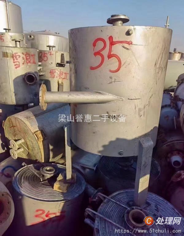 二手換熱器