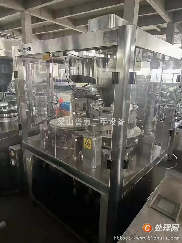 二手膠囊填充機