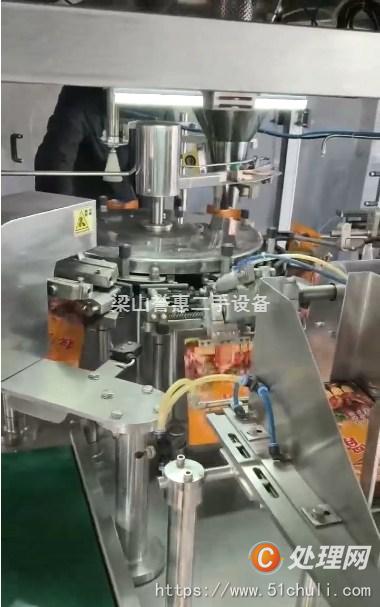 二手包裝機(jī)