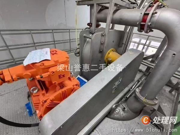 二手粉碎機