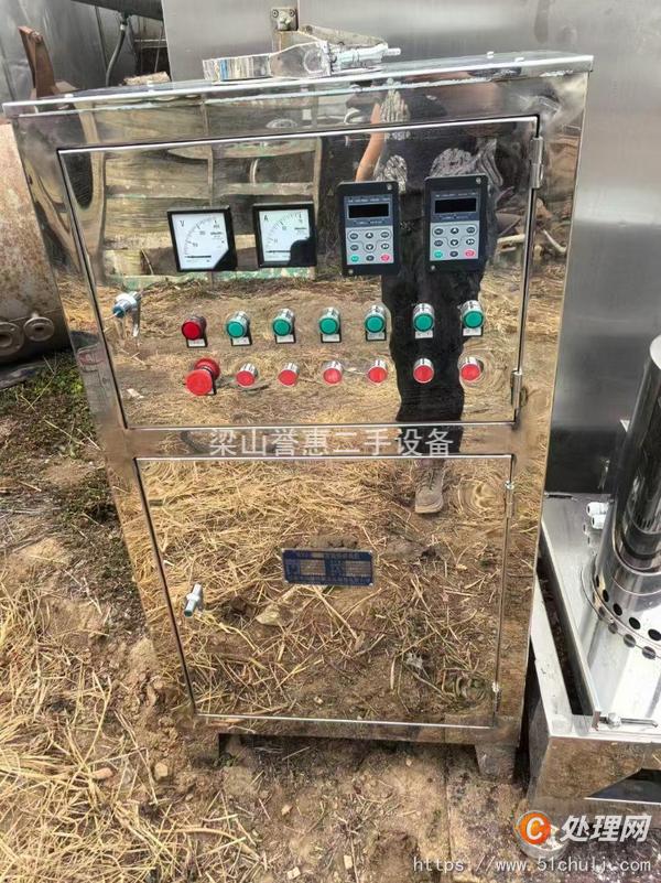二手粉碎機