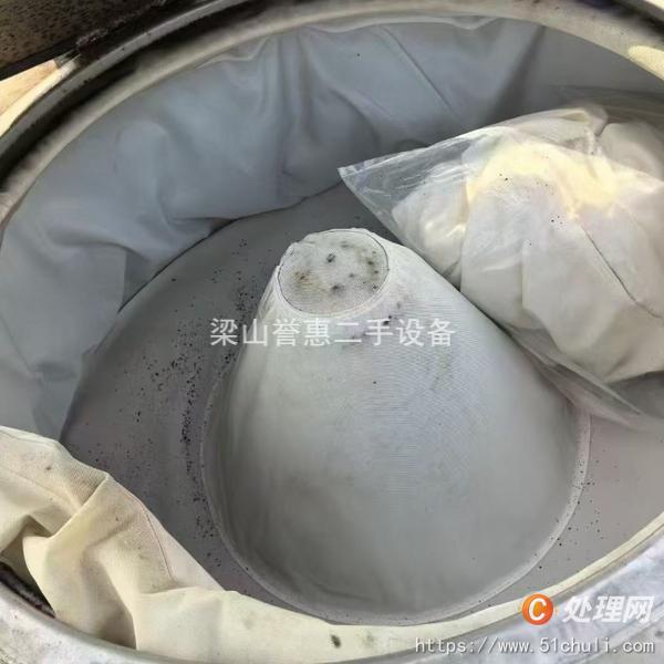 二手三足離心機